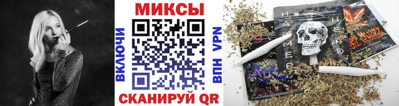 OMG ССЫЛКА Очёр БУТИРАТ BDO купить сайты