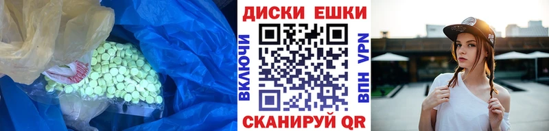 закладки  Очёр  ЭКСТАЗИ бентли 