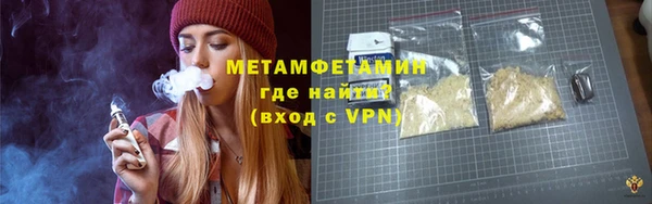 скорость Белокуриха