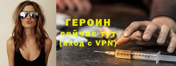 МДМА Беломорск