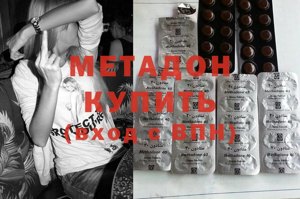 скорость Белокуриха