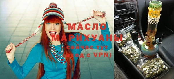прущая мука Семилуки