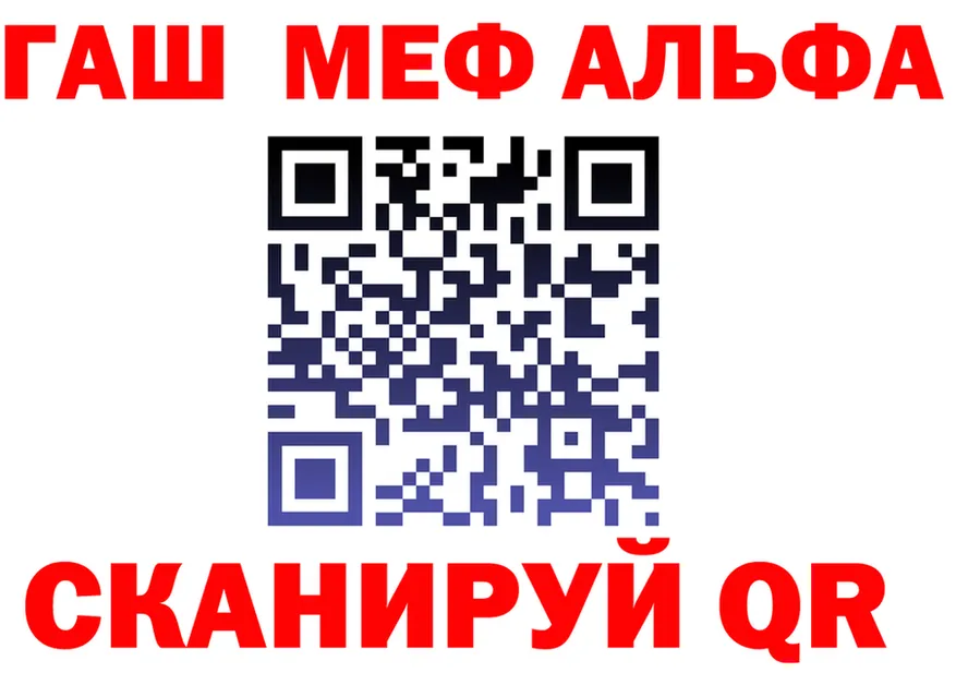 АМФ Premium зеркало площадка omg Очёр
