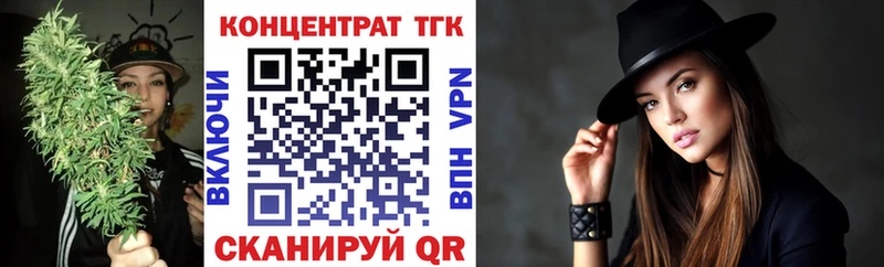 kraken вход  Очёр  ТГК Wax  где продают  