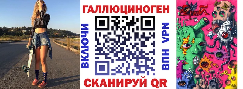 omg сайт Очёр Галлюциногенные грибы MAGIC MUSHROOMS